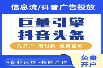 SEM专员在移动端广告的投放策略及案例